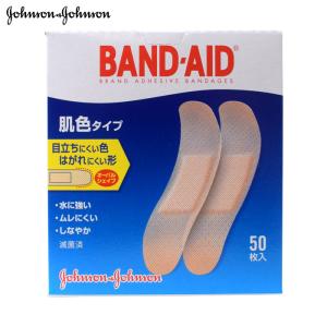 バンドエイド 肌色タイプ Mサイズ(旧:スタンダ...の商品画像