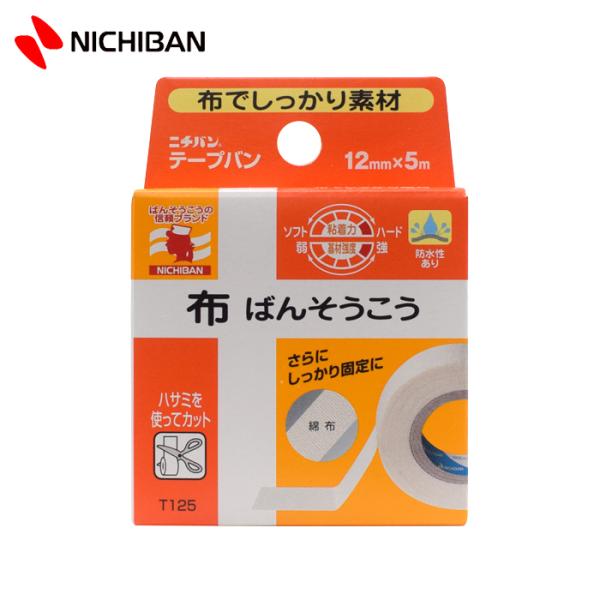 ニチバン 布ばんそうこう テープバン 12mm×5m