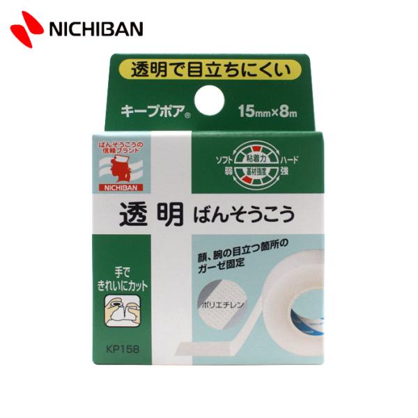 ニチバン 透明ばんそうこう キープポア 15mm×8m