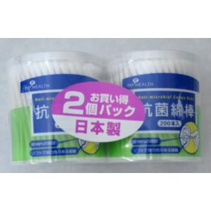 ピップ 袋オブラート ぶどう風味 50枚入 日本製 : ファーストエイド