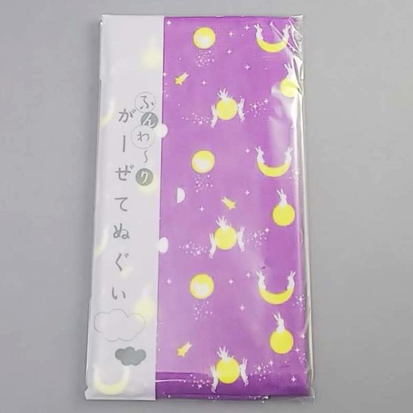 ガーゼてぬぐい 月とうさぎ 綿100% 日本製 和柄 マスク 敬老の日