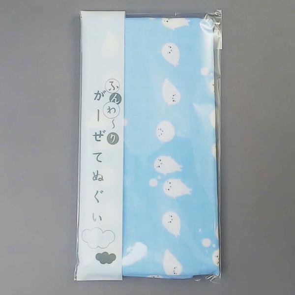 ガーゼてぬぐい アザラシ 綿100% 日本製 和柄 マスク 敬老の日