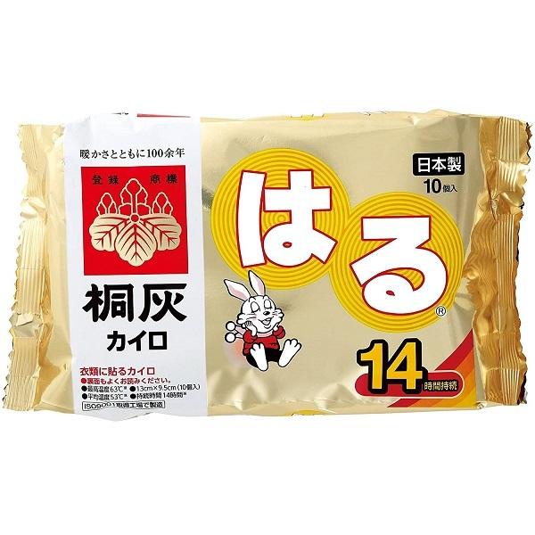 桐灰化学 桐灰カイロ はるカイロ 衣類に貼タイプ 10個入 日本製