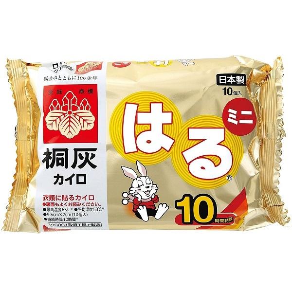 桐灰化学 桐灰カイロ はるカイロミニ 衣類に貼タイプ 10個入 日本製