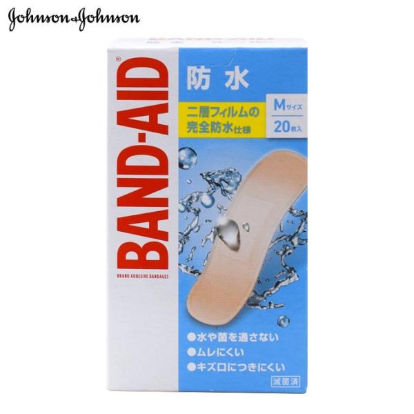 バンドエイド 防水 Mサイズ（旧：ウォーターブロック ふつうサイズ） 20枚入 絆創膏 BAND-A...