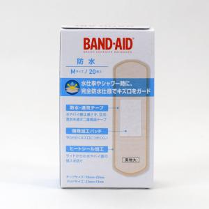 バンドエイド 防水 Mサイズ(旧:ウォーターブ...の詳細画像2