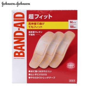 バンドエイド 超フィット Mサイズ（旧：快適プラス　スタンダードサイズ） 100枚入 絆創膏 BAND-AID