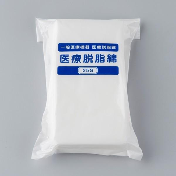 医療脱脂綿 25g