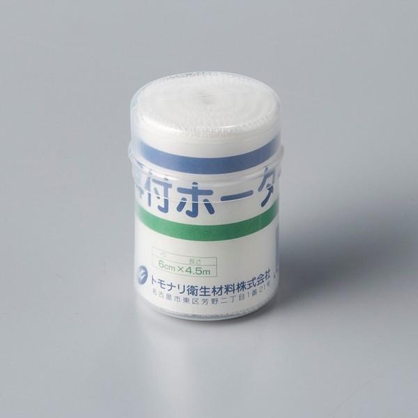 耳付包帯 半反巻き 5裂