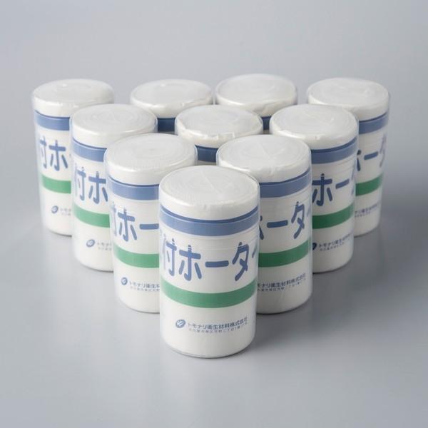 耳付包帯 1反巻き 3裂 まとめ買い10個セット