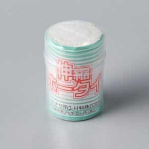 医療ガーゼ　30㎝幅×10m　16袋 30cm×10m FCガーゼ 白十字 一般医療機器 寸法30×1000cm 1枚