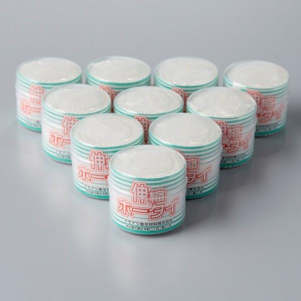 伸縮包帯S まとめ買い10個セット