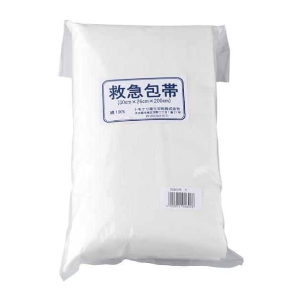 救急包帯（大）
