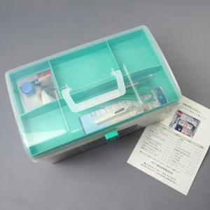 応急手当用品20点セット プラスチック製救急箱...の詳細画像4