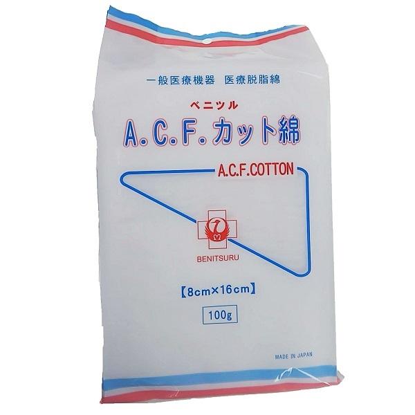 ベニツル A.C.F.カット綿 100g 8cm×16cm 医療脱脂綿 カットコットン 一般医療機器...