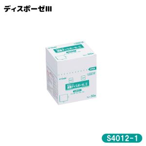オオサキメディカル 滅菌ディスポガーゼIII S4012-1 1枚入(50袋） 個包装 タイプIII