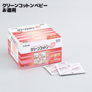 オオサキメディカル dacco クリーンコットンベビー 100包 脱脂綿 ウェットコットン お徳用 ダッコ｜firstaid