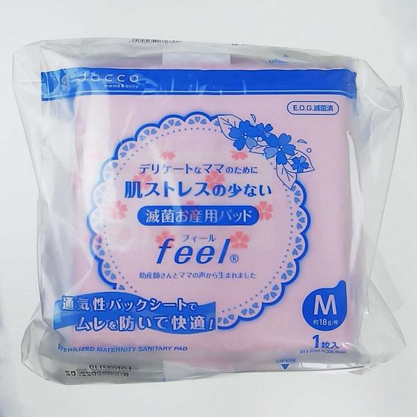 オオサキメディカル dacco 滅菌お産用パッドfeel M 1枚入(10個) 出産準備 ダッコ