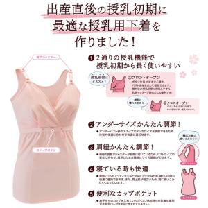 2021年4月新発売 オオサキメディカル da...の詳細画像2