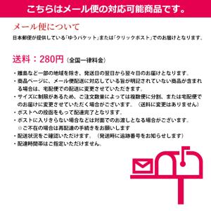 2021年4月新発売 オオサキメディカル da...の詳細画像3