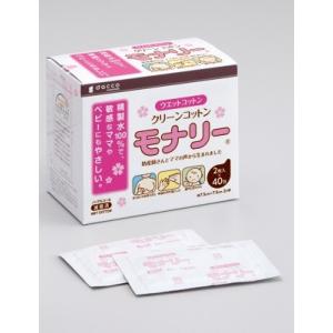 オオサキメディカル dacco クリーンコットンモナリー 40包 清浄綿 ウェットコットン ダッコ ...