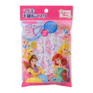 バンドエイド ディズニープリンセス キャラクター Band Aid 枚入 絆創膏 ファーストエイドストア 通販 Yahoo ショッピング