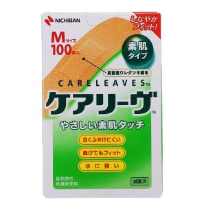 ニチバン ケアリーヴMサイズ 100枚 CL100M 絆創膏