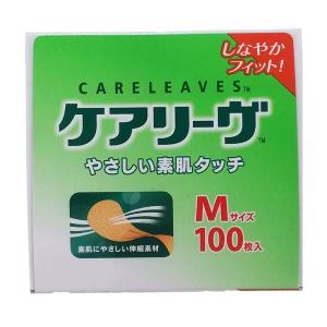 ニチバン ケアリーヴMサイズ 100枚 CL1...の詳細画像2