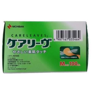 ニチバン ケアリーヴMサイズ 100枚 CL1...の詳細画像3