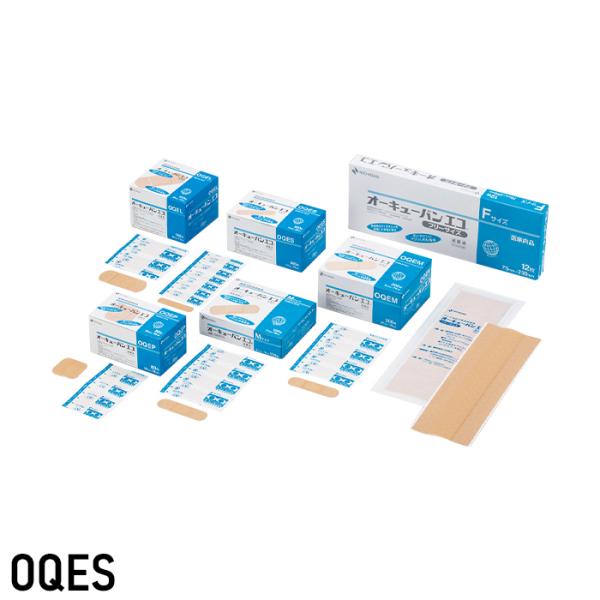環境派救急絆創膏 オーキューバンエコ Sサイズ 300枚入 OQES 大容量
