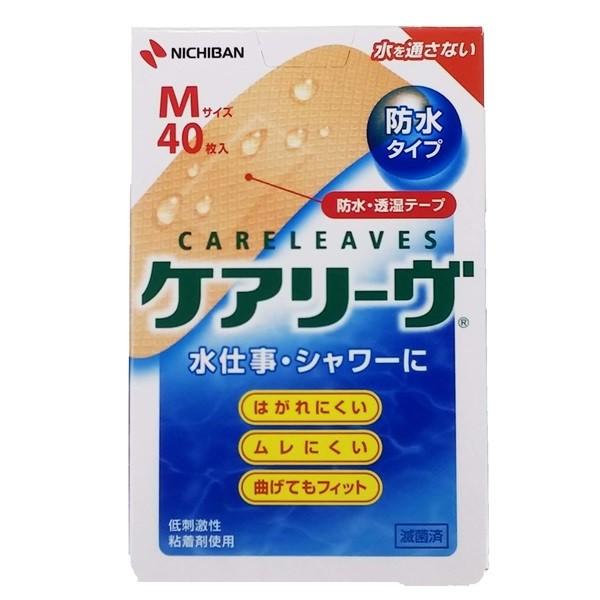 ニチバン ケアリーヴ防水タイプ Mサイズ 40枚 CLB40M 絆創膏