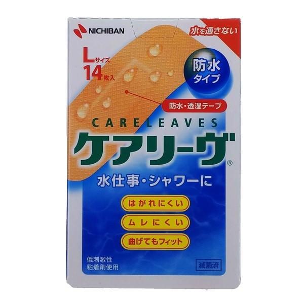 ニチバン ケアリーヴ防水タイプ Lサイズ 14枚 CLB14L 絆創膏