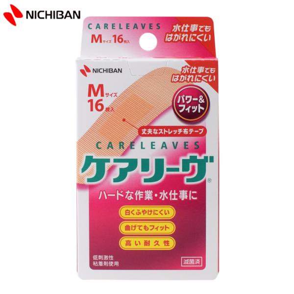 ニチバン ケアリーヴパワー&amp;フィット 作業用 Mサイズ16枚 CLP16M 絆創膏