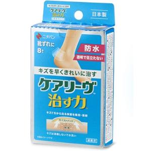 ニチバン ハイドロコロイド絆創膏 ケアリーヴ治す力 防水タイプ 扇形サイズ 8枚 かかと用 CNB8...