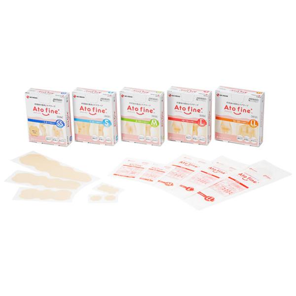 手術後の傷あとケアテープ アトファイン Ato Fine SS/S/M/L/LL 帝王切開