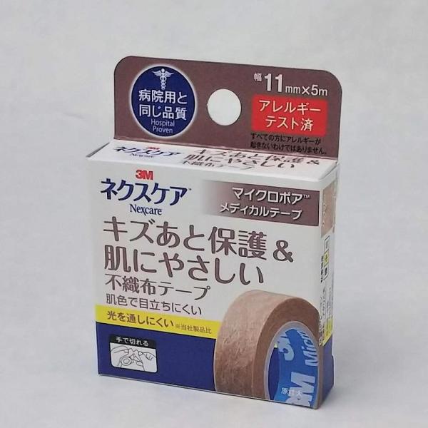スリーエム ネクスケア キズあと保護&amp;肌にやさしい不織布テープ 幅11mm×5m MPB11