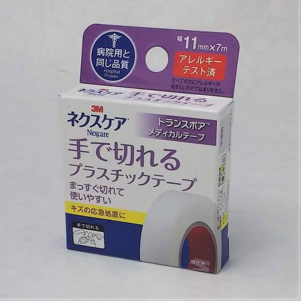 スリーエム ネクスケア 手で切れるプラスチックテープ 半透明 幅11mm×7m TP11