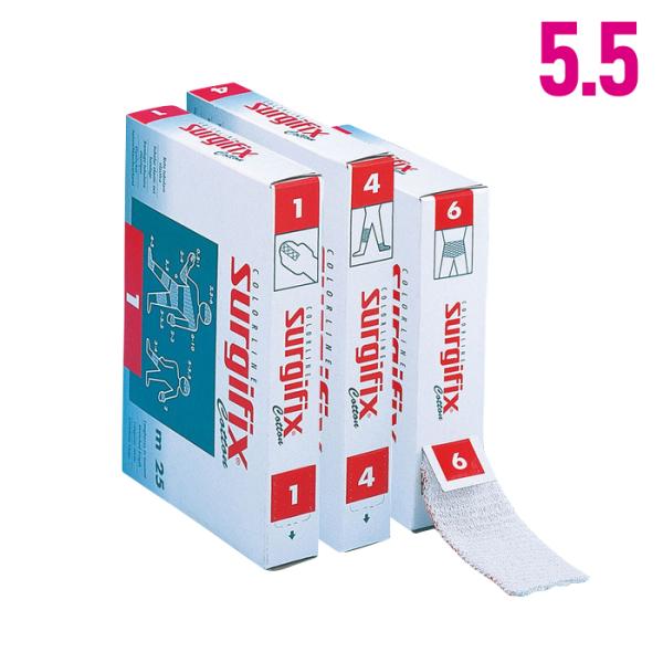 H サージフィックス No.5.5 （大人：太もも／子ども：頭） ネット包帯 ロールタイプ 病院用 ...