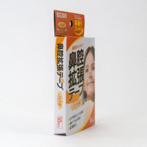 鼻腔拡張テープ こども用 18枚入 カワモト ...の詳細画像3
