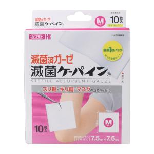 オカモト (オカモト)貼らないカイロ 快温くんプラス 鬼熱