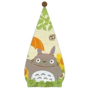 キャップタオル となりのトトロ ひまわり満開