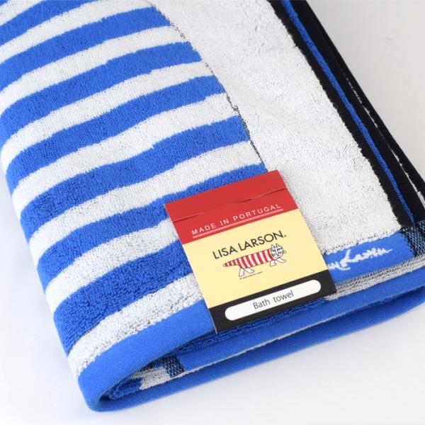 LISA LARSON リサ・ラーソン ミンミブルー バスタオル 送料無料