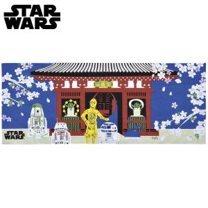 STAR WARS 手ぬぐい スターウォーズ 秋の思い出 岡生地 捺染プリント