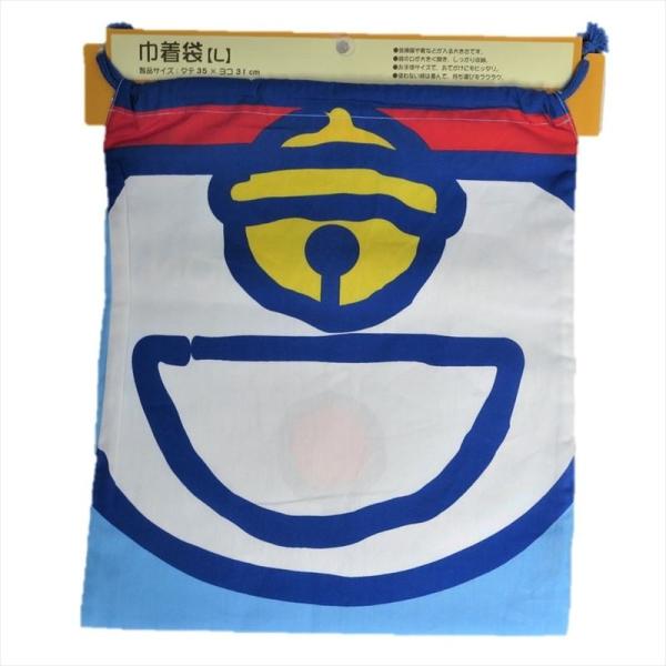 巾着袋L ドラえもん 四次元ポケット