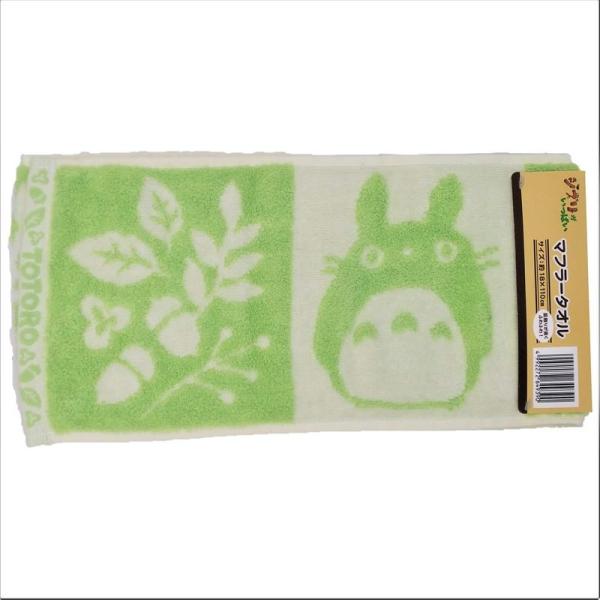 スリムロングタオル マフラータオル となりのトトロ 葉っぱ遊び