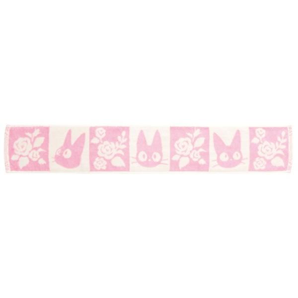 スリムロングタオル マフラータオル 魔女の宅急便 ジジ バラと一緒