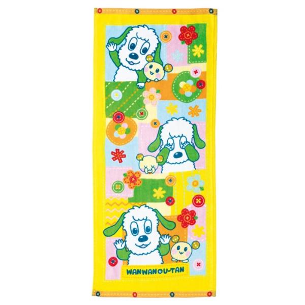 NHK いないいないばぁっ! いないいないばあしよっ フェイスタオル ワンワン うーたん
