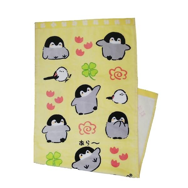 フェイスタオル コウペンちゃん 34×80cm コウペンちゃんのまほう 綿100% プリントタオル