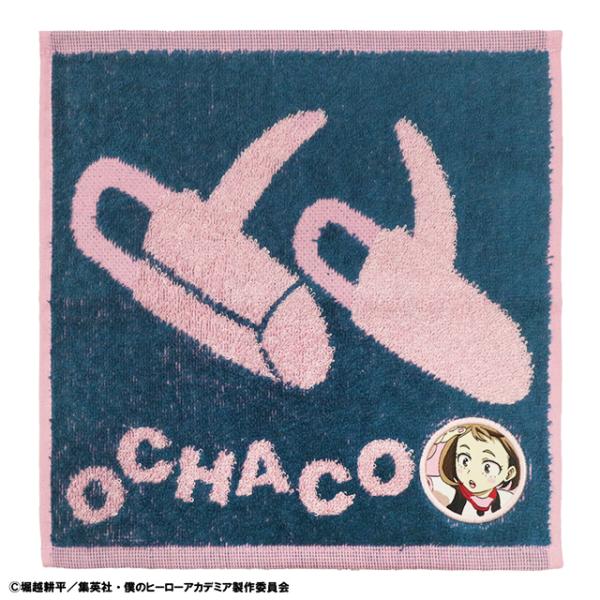 僕のヒーローアカデミア　麗日お茶子　コスチューム　ミニタオル　抗菌防臭加工　ヒロアカ