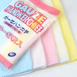 カラーガーゼハンカチ5枚セット ホワイト ピン...の詳細画像2